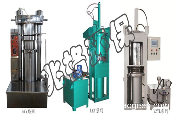 液壓榨油機(jī)